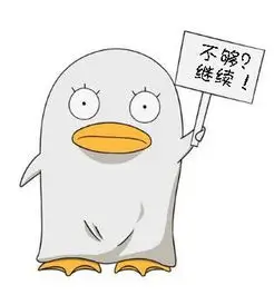 影迷通勤刷剧党的头像